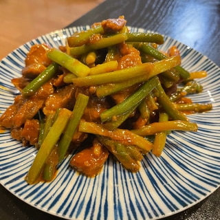 牛肉とにんにくの芽の味噌炒め